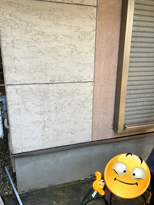 外壁洗浄