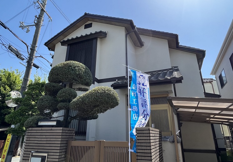 中古物件 東香里元町