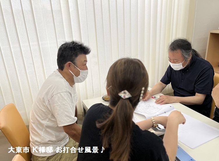 お打合せK様邸