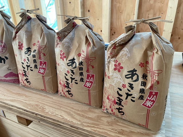 奈村工務店注文住宅建て替え