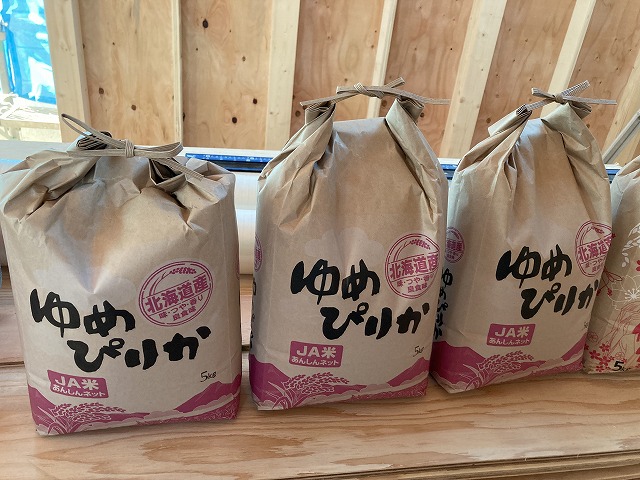 枚方注文住宅建て替え