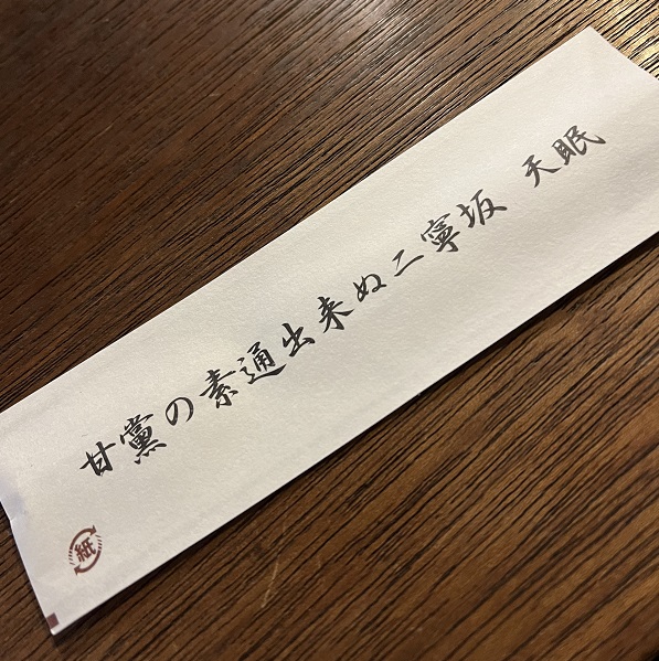 清水寺14