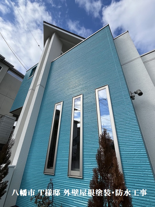 八幡市Ｔ様外壁塗装1