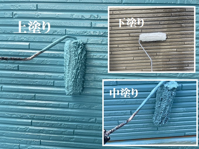 八幡市Ｔ様外壁塗装14