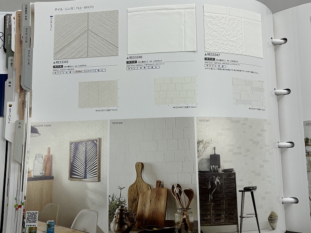 男山松里注文住宅Ｍ様お打合せ6