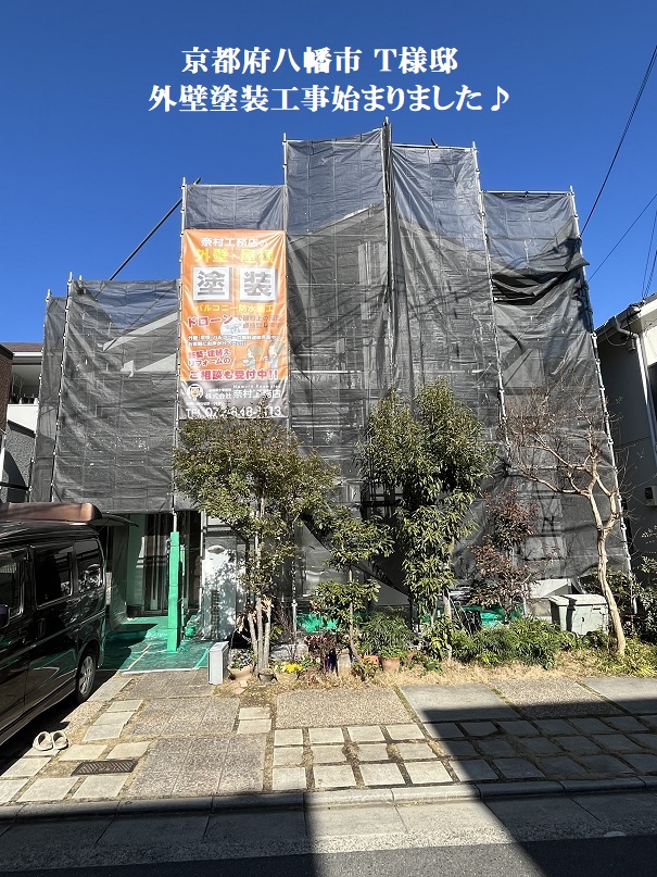 田野様外壁工事