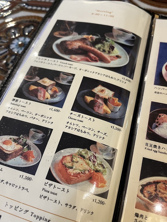 堺筋倶楽部7