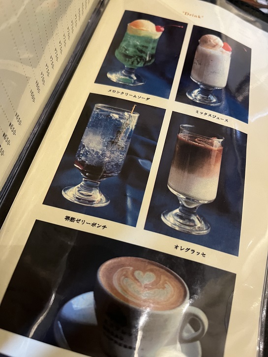堺筋倶楽部9