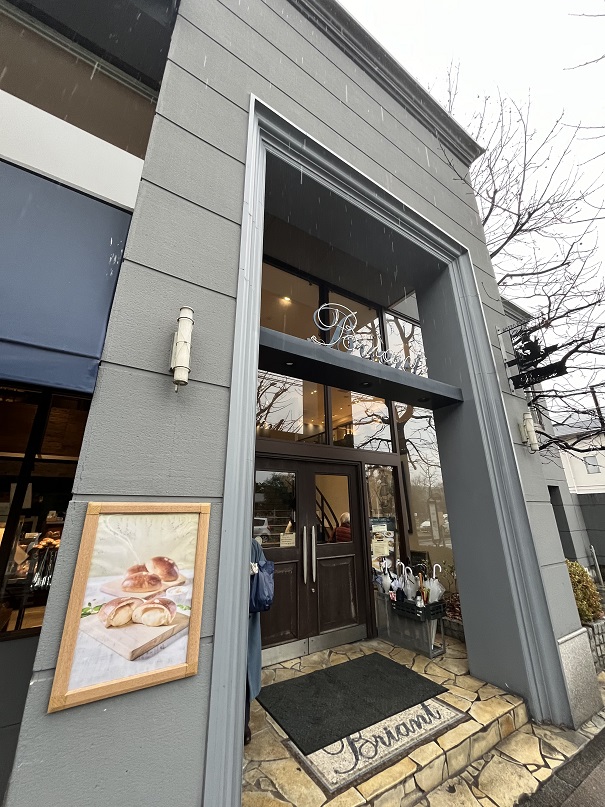 ブリアン北山モーニング2