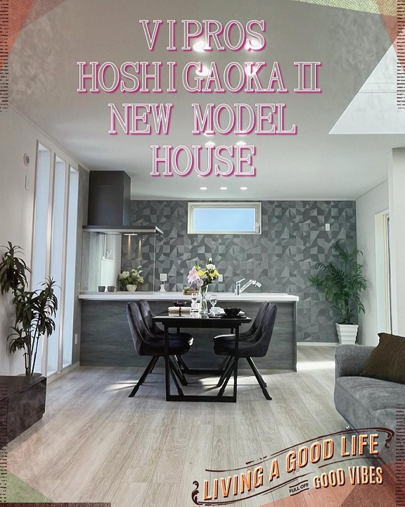 星ヶ丘洋裁学校6