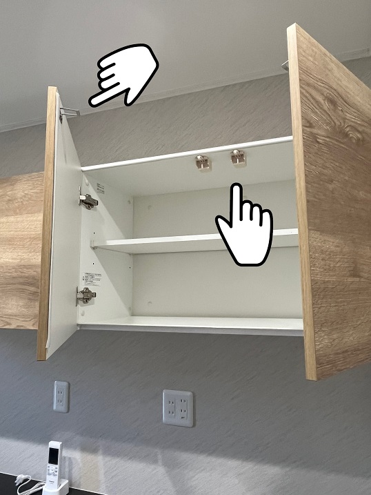 廣田様邸ロールスクリーン取付4