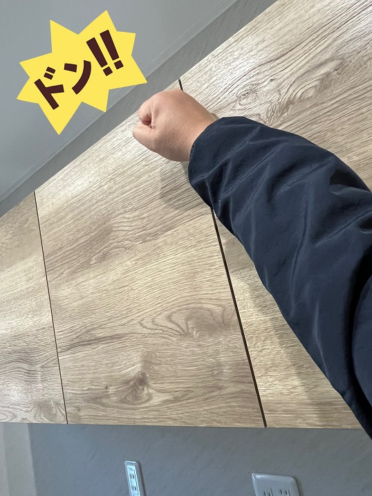 廣田様邸ロールスクリーン取付5