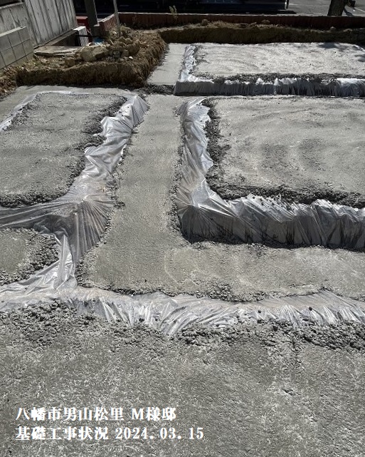 男山松里 基礎工事状況6