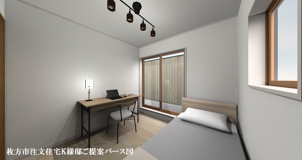 枚方市K様邸パース図12