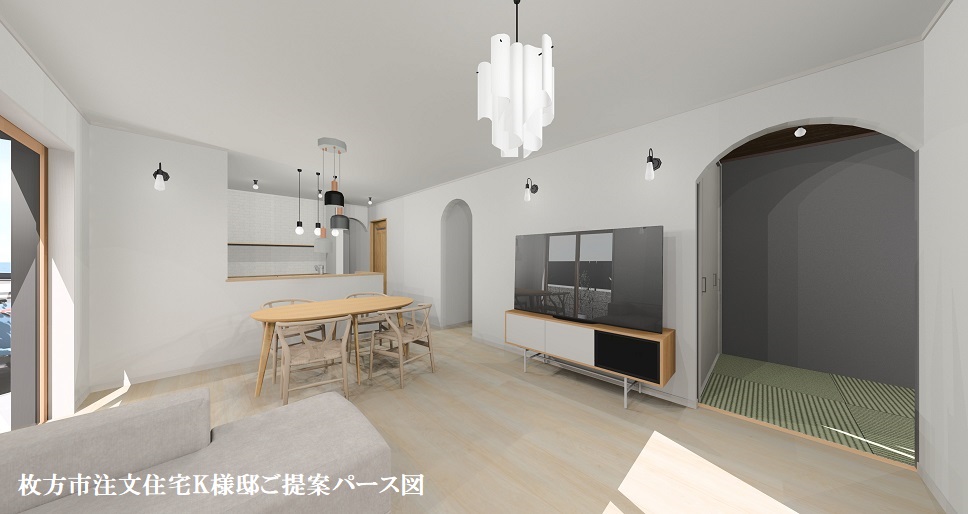 枚方市K様邸パース図