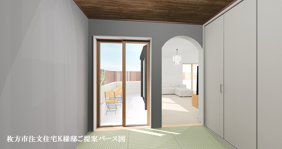 枚方市K様邸パース図6