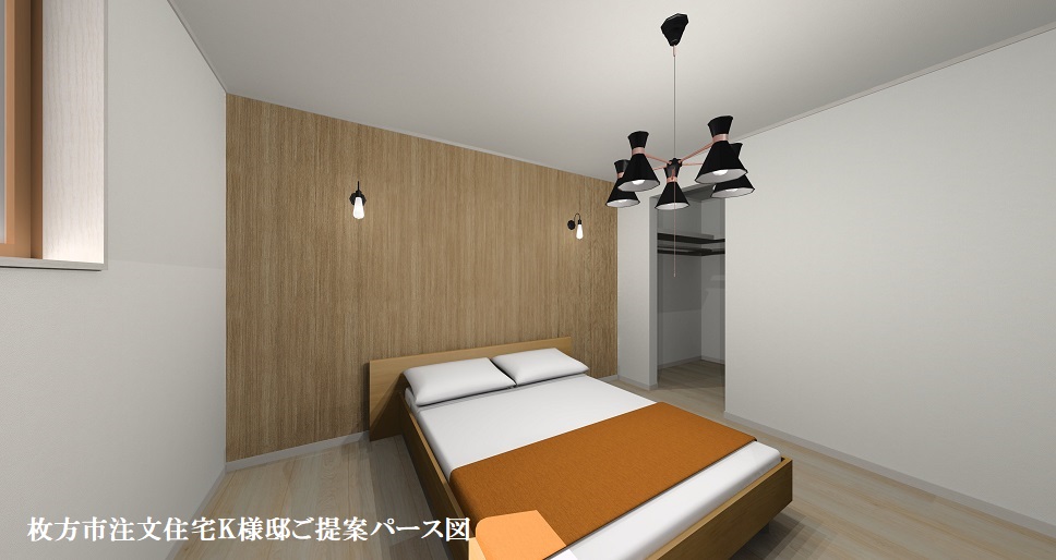 枚方市K様邸パース図7