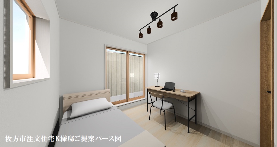 枚方市K様邸パース図11