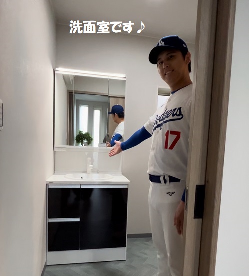 大谷似翔平9
