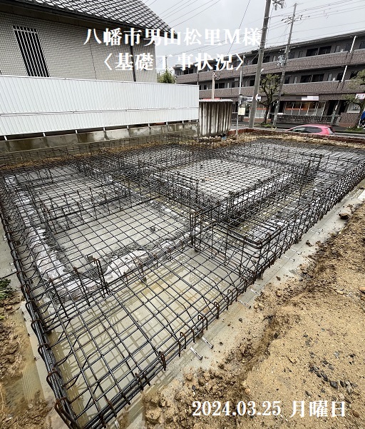 八幡市男山松里基礎写真1