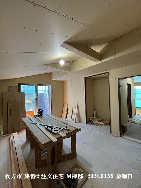 枚方市建替え注文住宅工事写真11