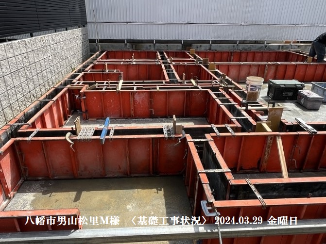 男山松里Ｍ様邸基礎工事2