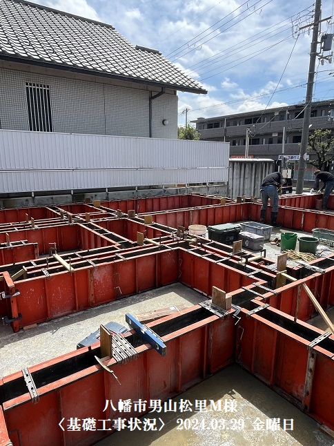 男山松里Ｍ様邸基礎工事3