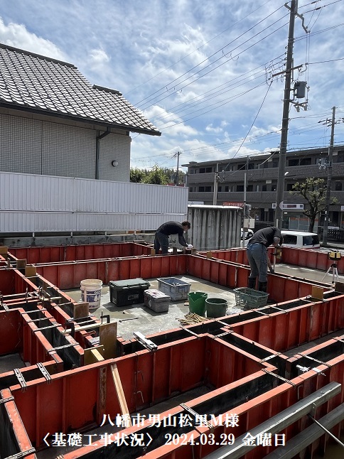 男山松里Ｍ様邸基礎工事4