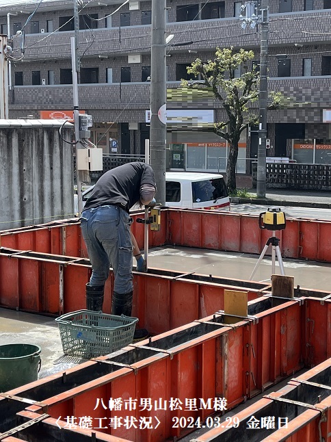 男山松里Ｍ様邸基礎工事5