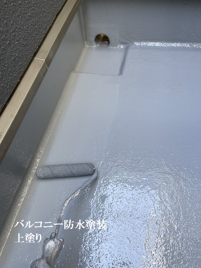 枚方市Ｋ様邸外壁塗装14