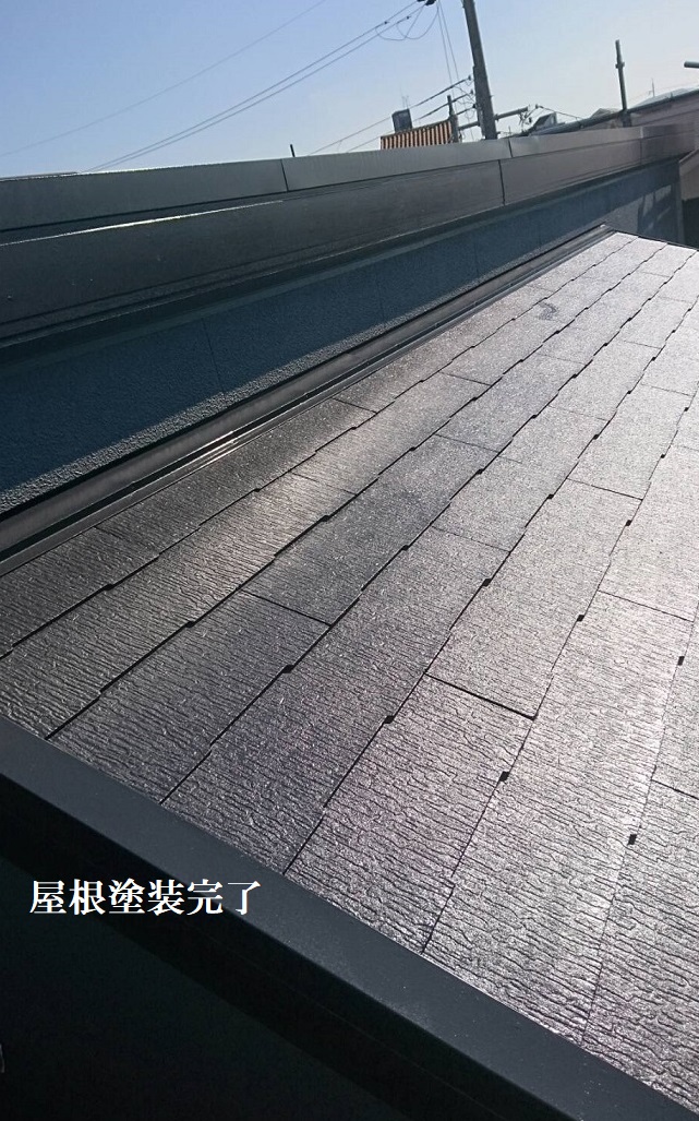 枚方市Ｋ様邸外壁塗装19