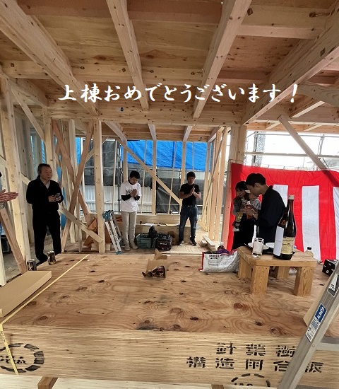 男山松里Ｍ様邸上棟式11