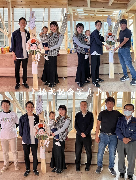 男山松里Ｍ様邸上棟式16