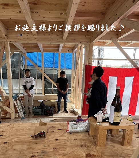 男山松里Ｍ様邸上棟式9