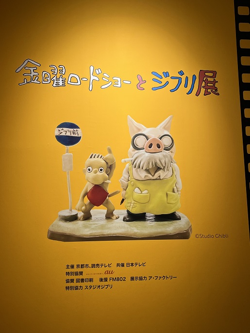 進々堂北山店17