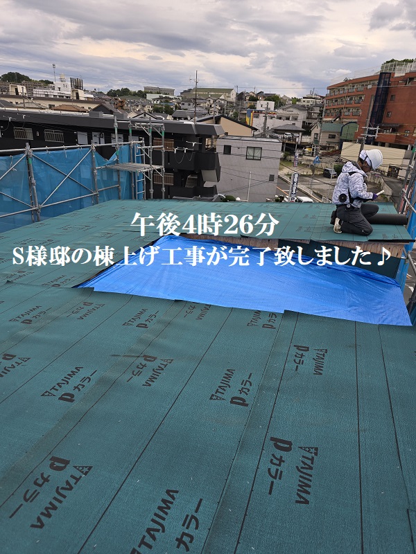 S様邸の棟上げ工事26