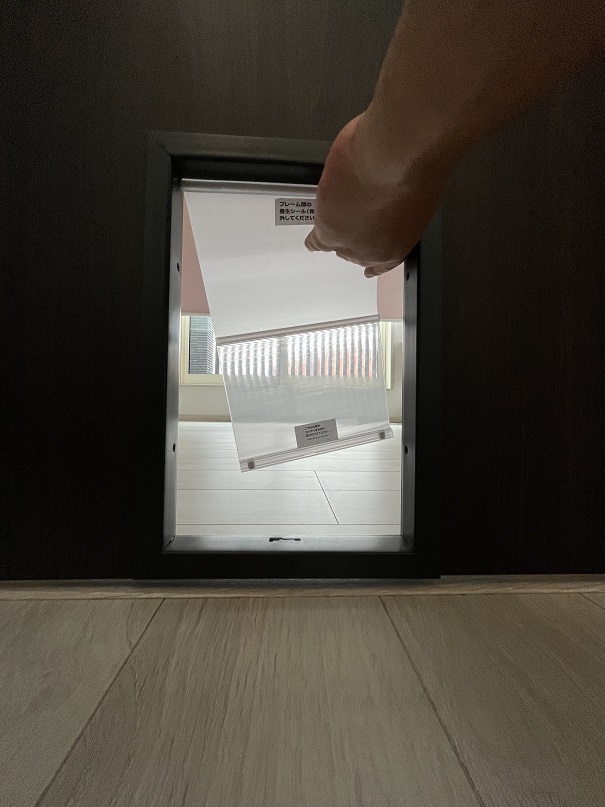 澁谷様邸完成18