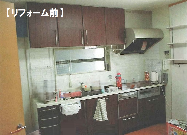 大規模リフォーム4