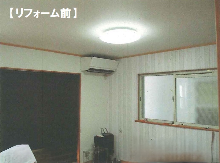 大規模リフォーム6
