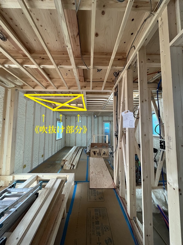 星丘3丁目モデル見学会3