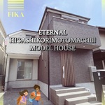 エターナル東香里元町Ⅱ1