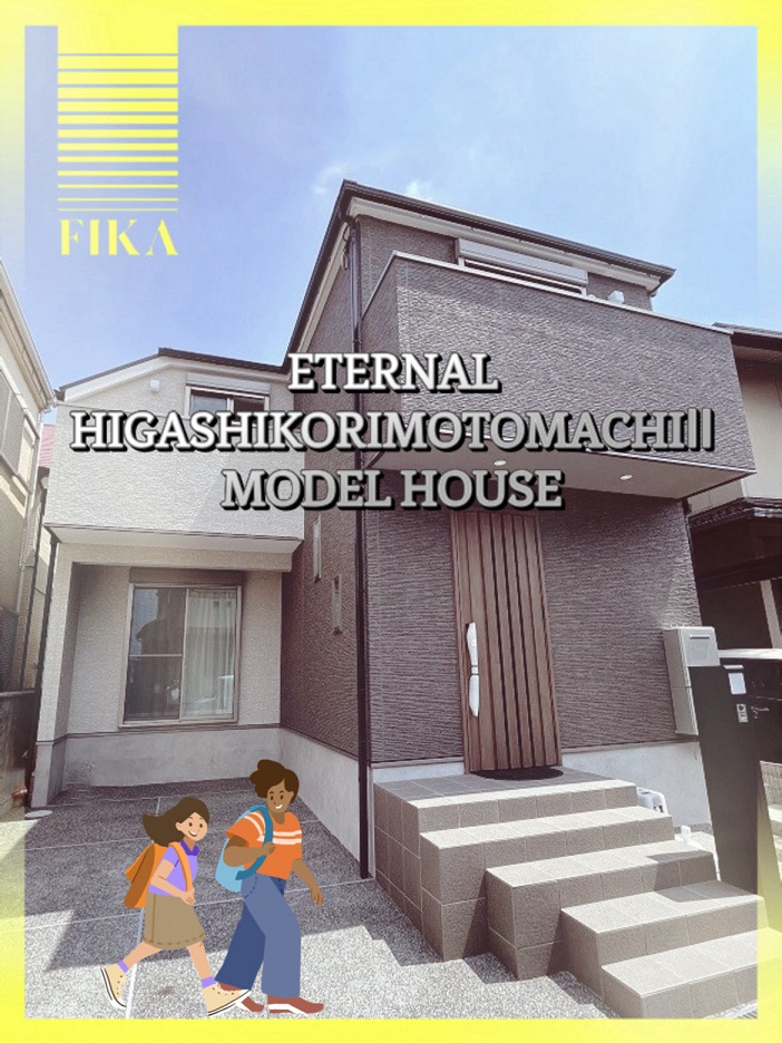 エターナル東香里元町Ⅱ1
