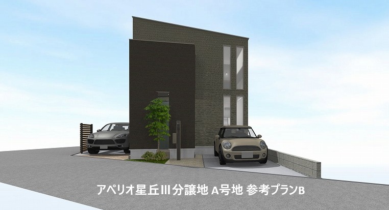 星丘３丁目A号地ｂ