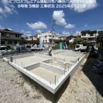 寝屋川市八幡台1