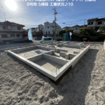 寝屋川市八幡台1