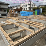 寝屋川市八幡台1