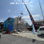 寝屋川市八幡台1