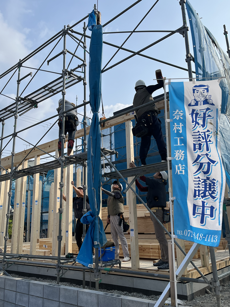 寝屋川市八幡台4