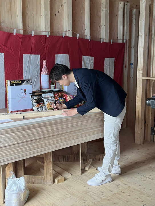 寝屋川市八幡台2