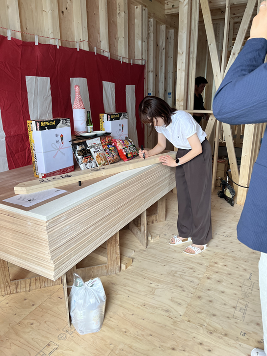 寝屋川市八幡台4